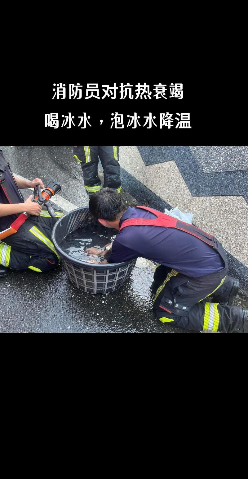热到快融化?什么降温神器能让你感觉凛冬将至?