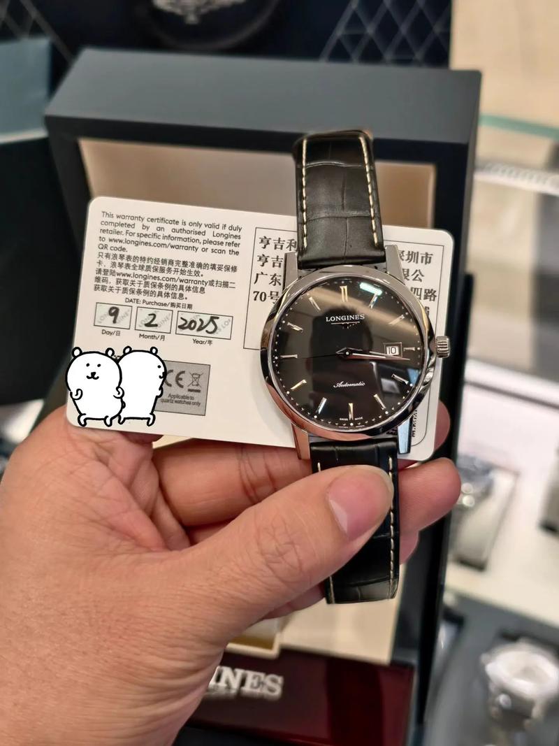 你的年终奖发了么？够买这些腕表么？