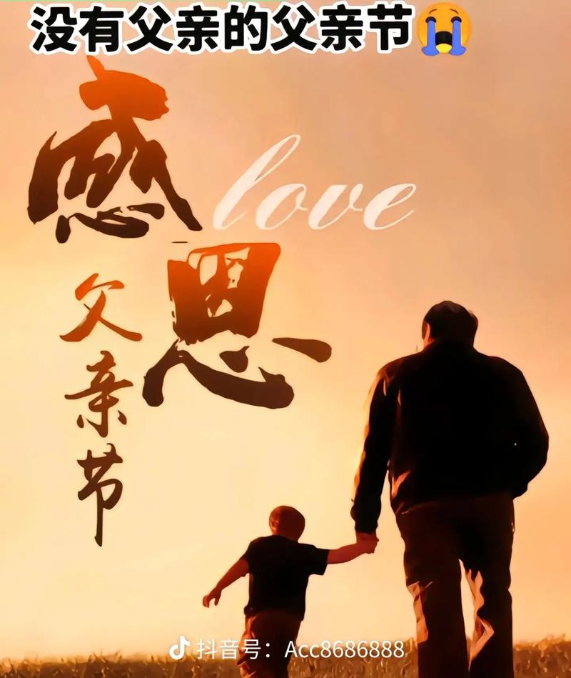 父亲节,送老爸DUFOUR舵就够了!