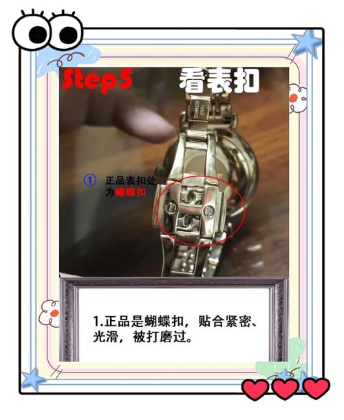 网购阿玛尼腕表专柜却不给验货,消费者学会这三招可以验明真假