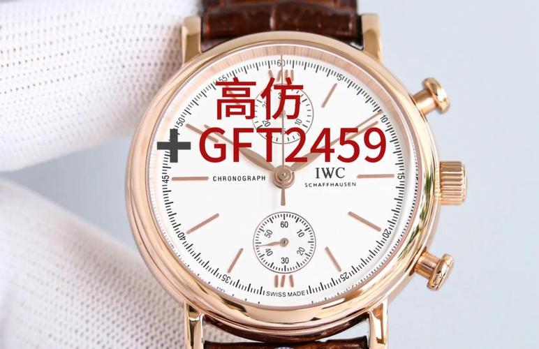 万国手表多久保养一次_手表不做保养有什么后果吗?