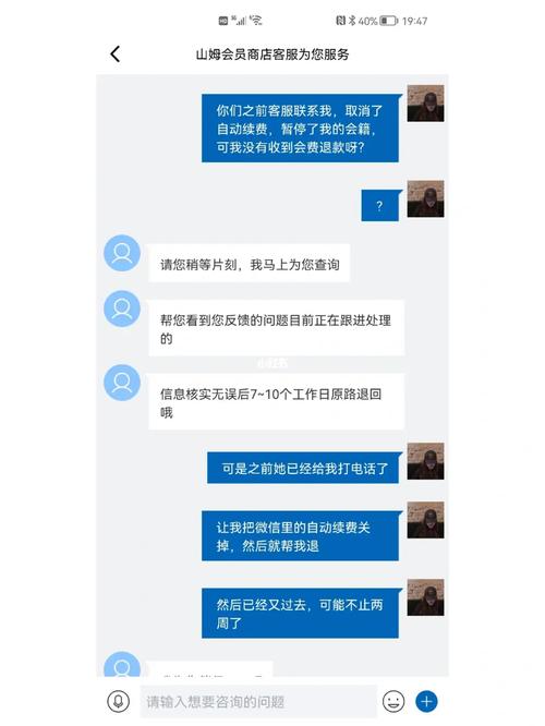 那块你发誓不再买的表 后来怎么样了?