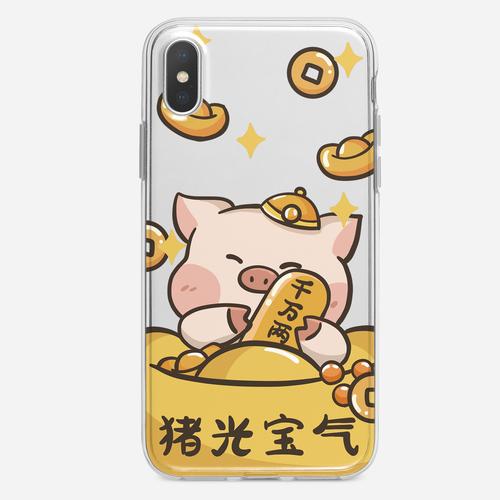 “猪”光宝气的新一年就靠它们来搞定!
