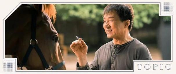 说到“功夫”便想到他，说到“大哥”仅指代他