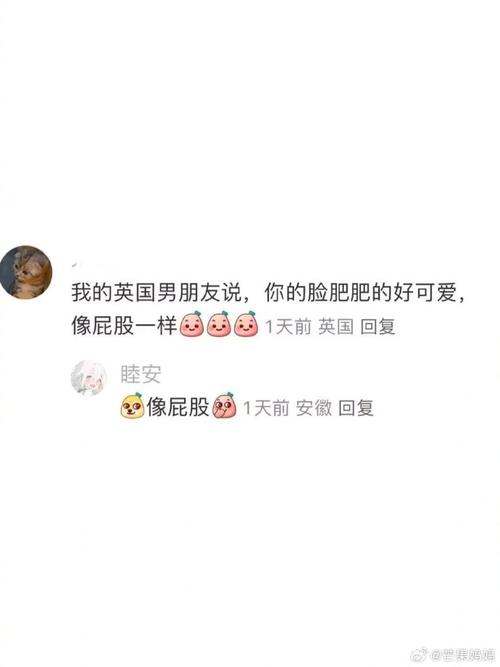 下次夸她,别只夸“好看”