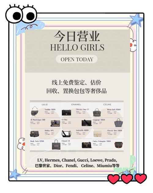 箱包的淡旺季,从咨询到购买的转化率
