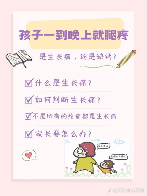 恩利一开口,怎么戳中了“东亚小孩”的生长痛?