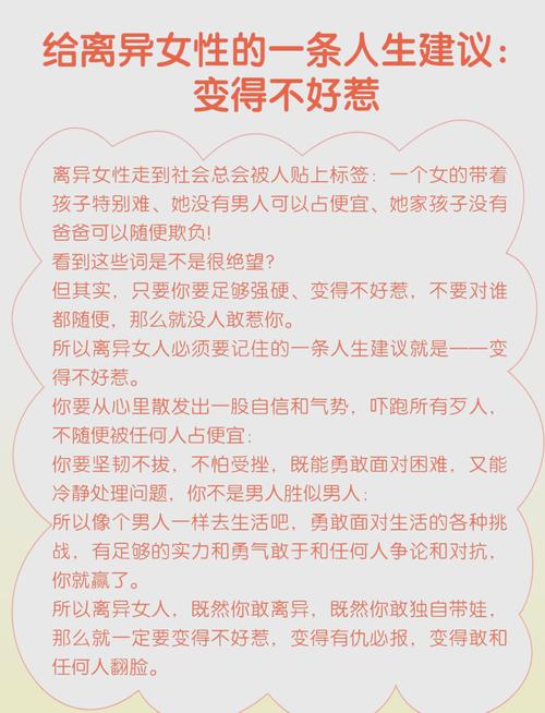 为何变得“不好惹”之后,反而更圈粉?