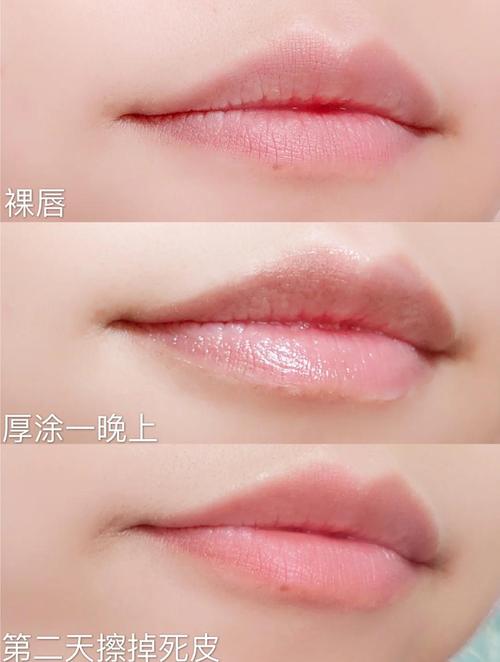 一键重启护唇攻略,水润双唇不是梦!