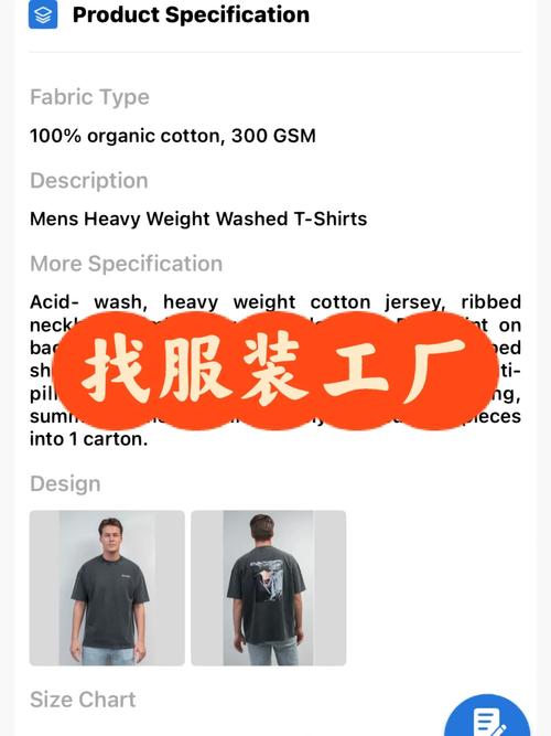 外贸加工订单网,服装外贸订单如何找到?