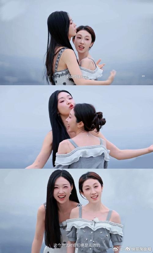 小婉管乐简直就是“我和怨种闺密”现实版