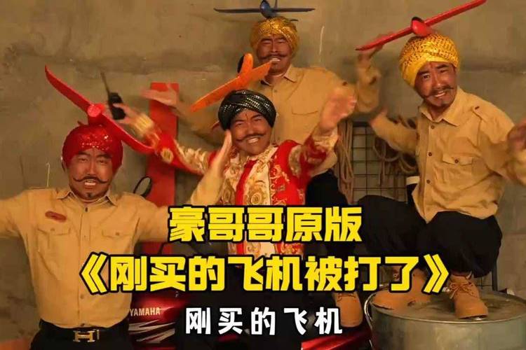 先打飞 再摆拍 好东西都被他拆的稀碎！