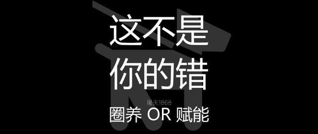 不是吧，长成这样也叫“普”？