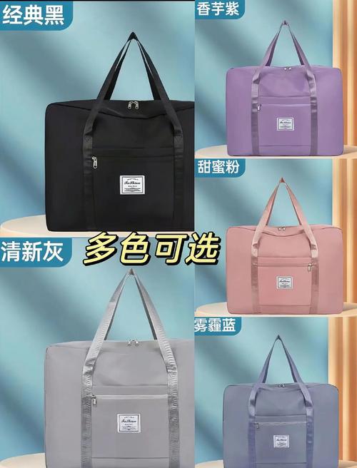 新型拉杆箱包优点,韩国hi包箱包采用高纯度abs材料制作