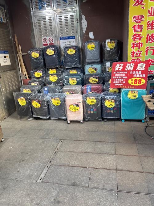 北京行李箱维修联系电话,什么样的行李箱具备良好保修服务?