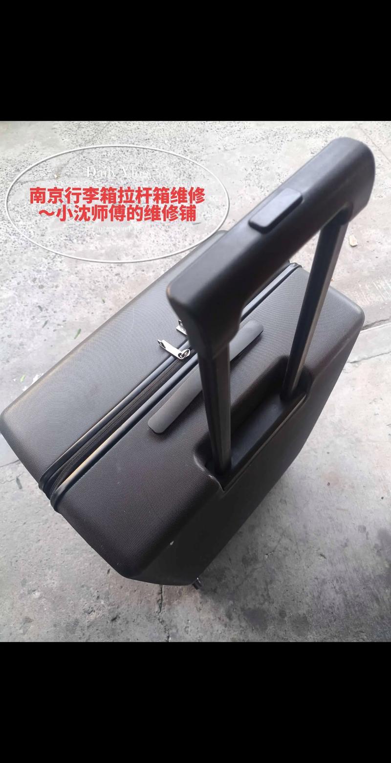 北京行李箱维修联系电话,什么样的行李箱具备良好保修服务?