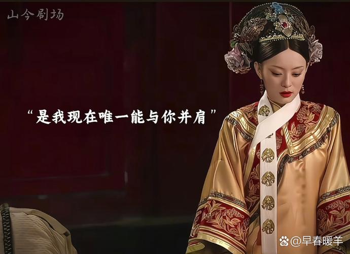 衣橱翻红,偏偏这条裤子“熹妃回宫”?