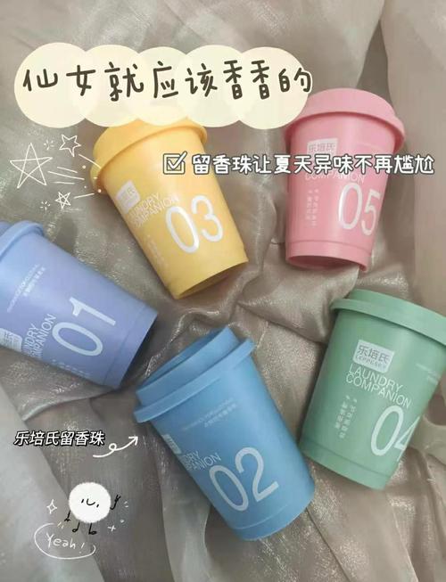 不用香水,也能变身为从头到尾都香香的仙女!