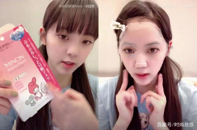 肌肤和换季冰释前嫌，复工见面不能红着脸！