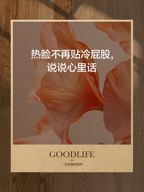 肌肤和换季冰释前嫌，复工见面不能红着脸！