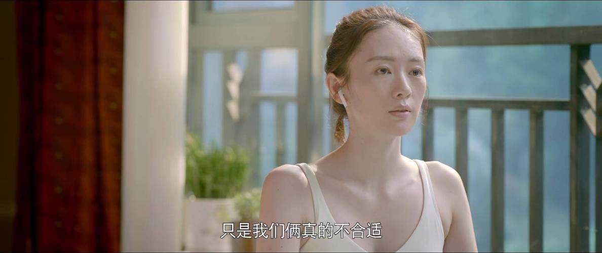 月薪多少,才能做《心居》里的顾清俞