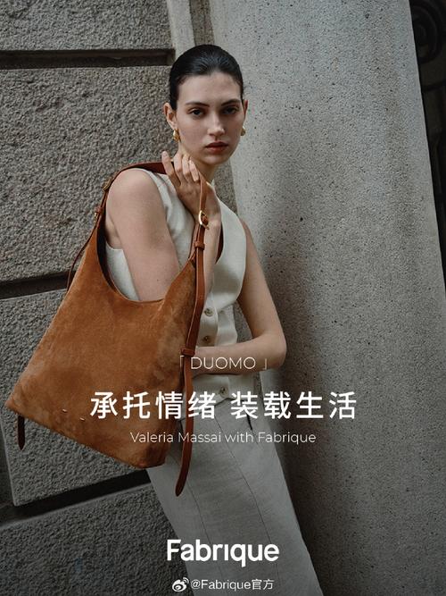 上海箱包设计师,欧洲最有名包包设计师逝世享年77岁