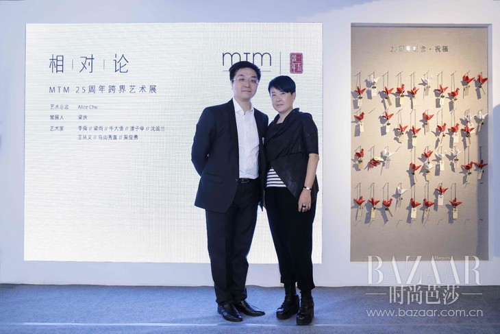 MTM品牌高层合影（右：MTM品牌创始人兼行政总裁Alice Chu瞿杭燕女士，左：MTM中国区营运及市场推广总经理Gilman Too堵冠伟先生）