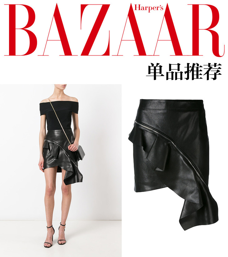 saint laurent 1