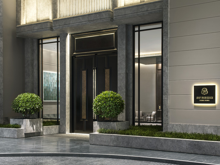 St.RegisHongKong, Hotel Entrance Close