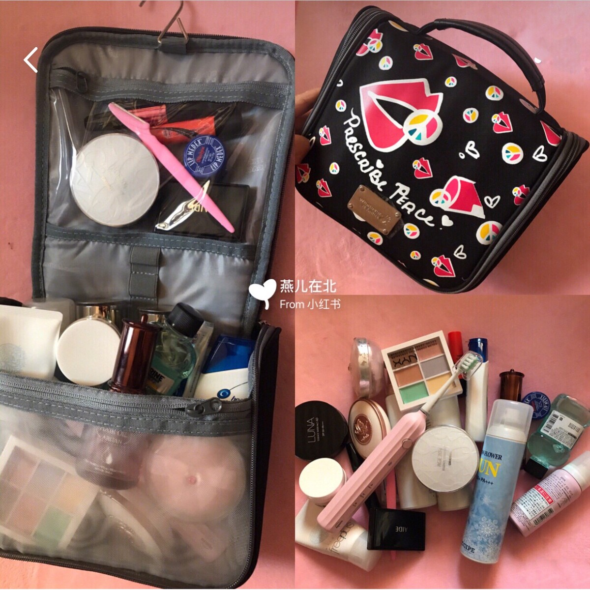 皮包怎么护理