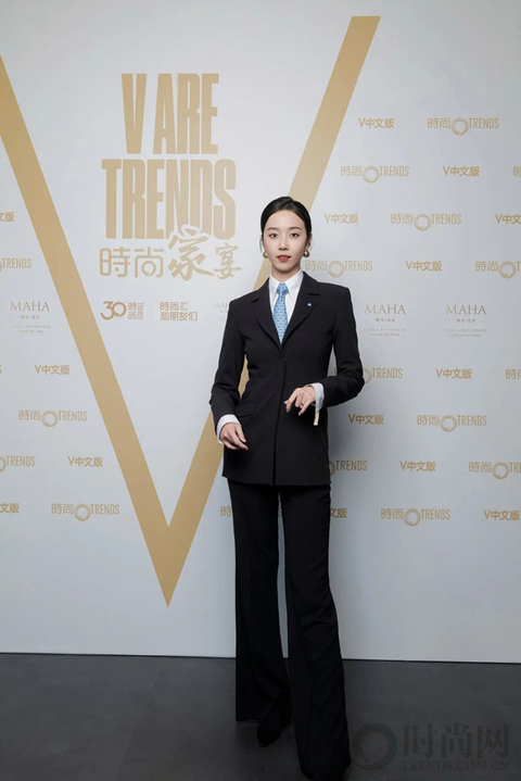 V ARE TRENDS 时尚家宴 —— 时尚和朋友们共同开启下一个时尚30年