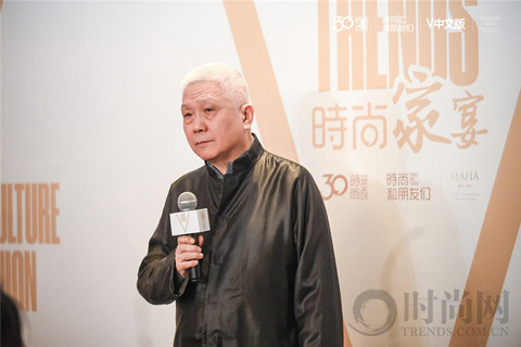 V ARE TRENDS 时尚家宴 —— 时尚和朋友们共同开启下一个时尚30年