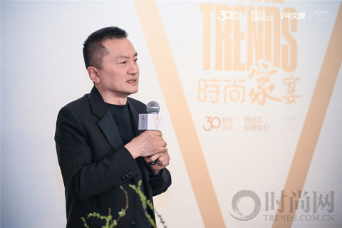 V ARE TRENDS 时尚家宴 —— 时尚和朋友们共同开启下一个时尚30年