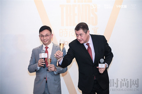 V ARE TRENDS 时尚家宴 —— 时尚和朋友们共同开启下一个时尚30年