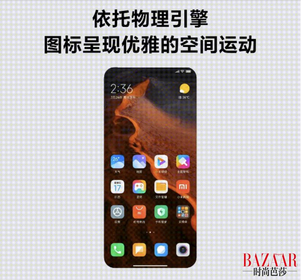 屏幕快照 2020-04-30 下午5.06.40.png-824_766