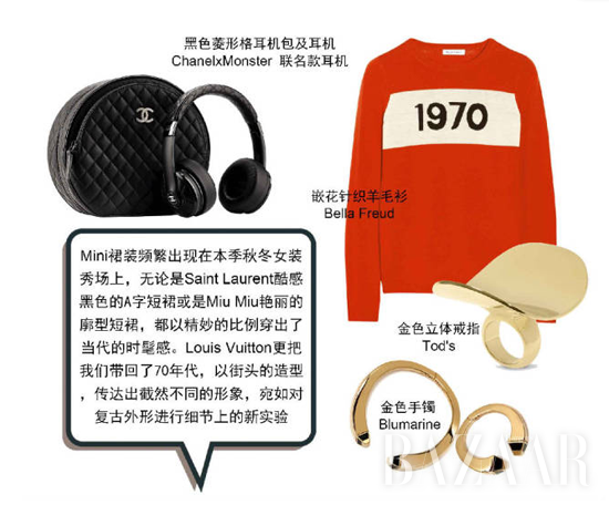 QQ图片20150714173218