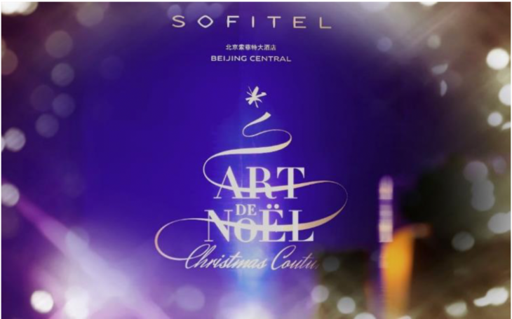 截屏2019-12-16下午11.43.45