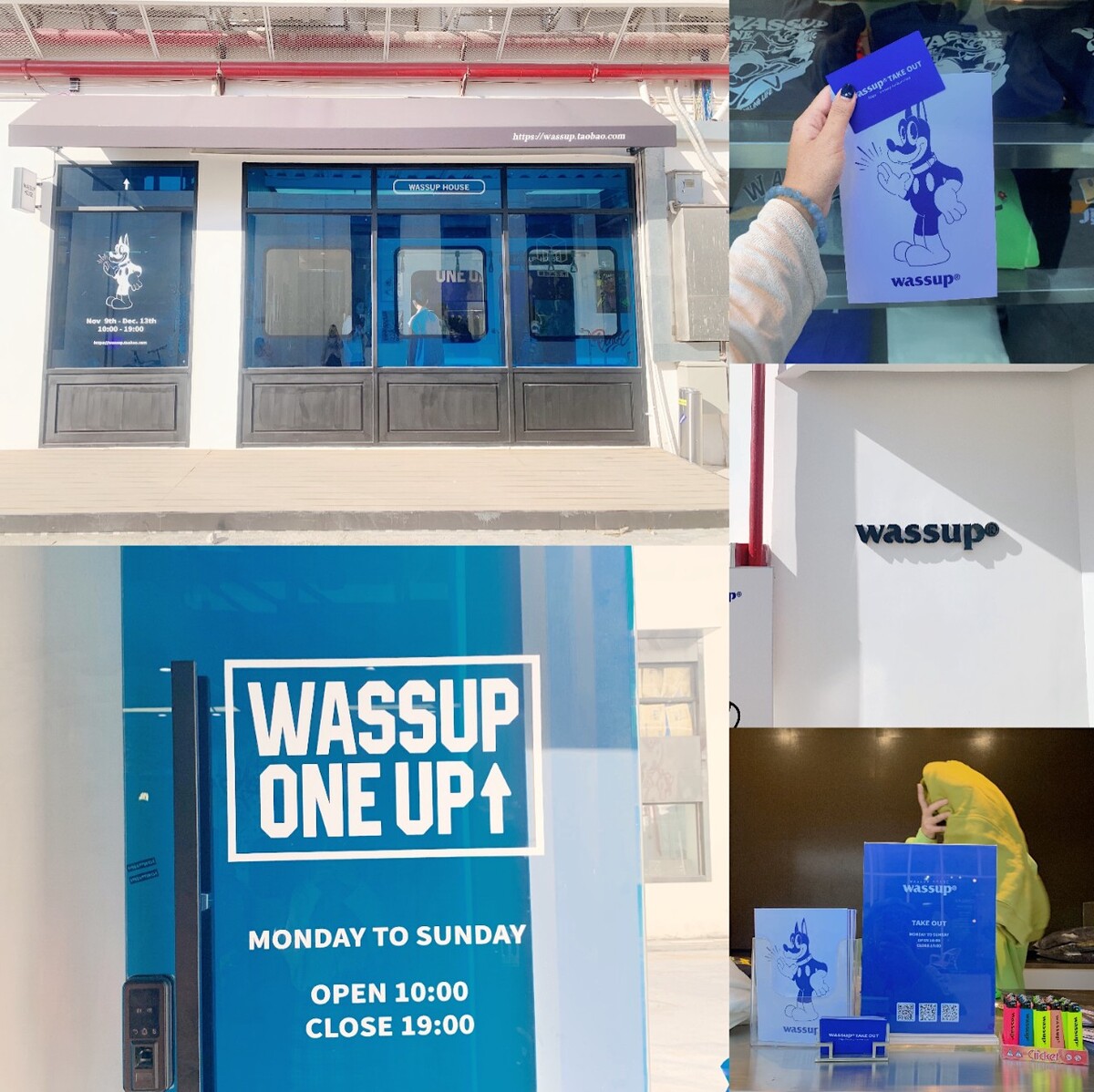 箱包加工设备清单