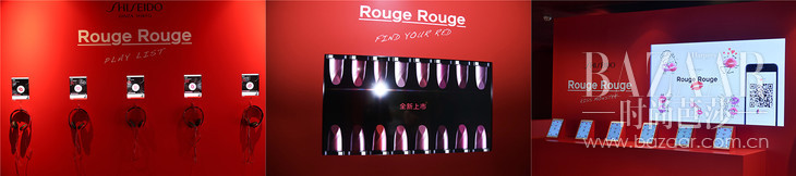 臻红显色馆音乐区