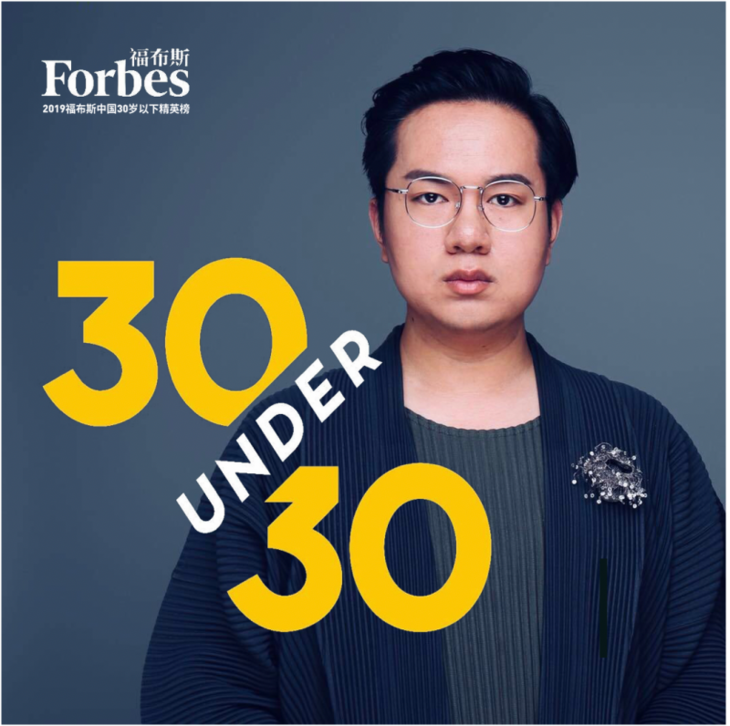 屏幕快照 2019-10-31 上午12.39.38