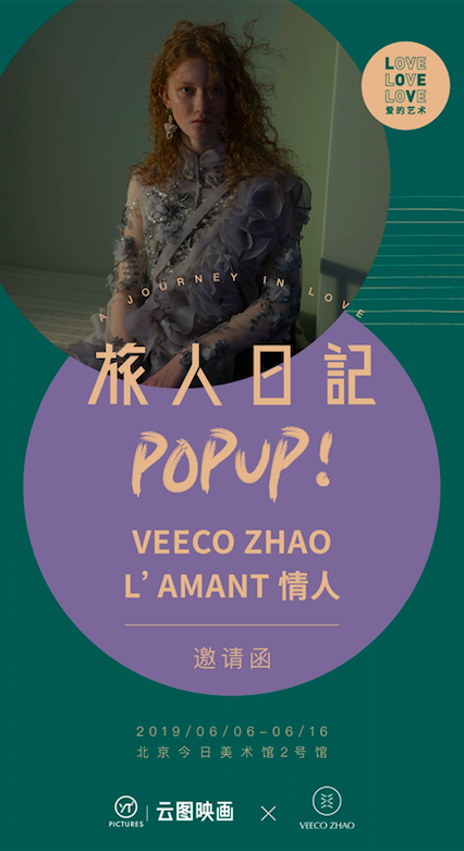 屏幕快照 2019-06-08 下午3.29.13