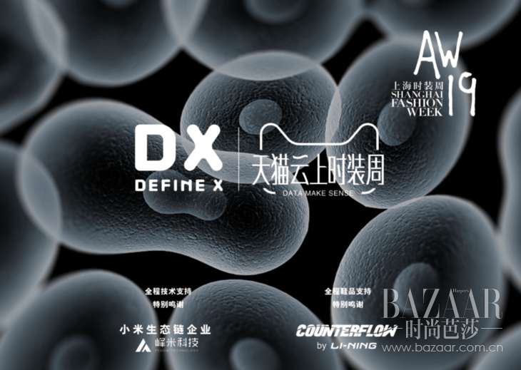 屏幕快照 2019-04-03 下午7.55.07