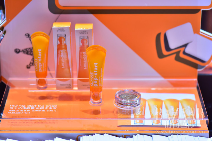 CLINIQUE倩碧Pep-Start活力沁凉眼霜