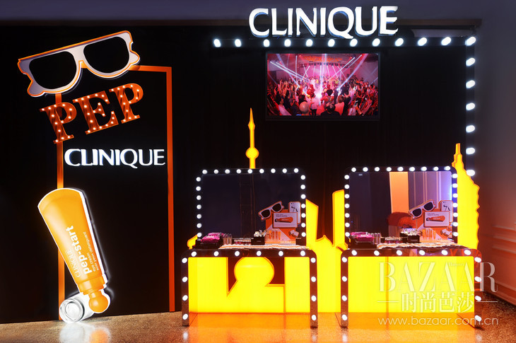 CLINIQUE倩碧护肤彩妆吧