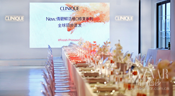 鲜活分子午宴现场