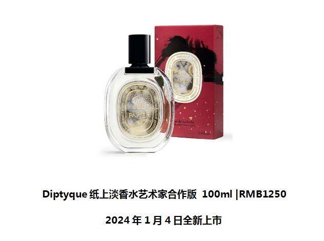 1704339038423016.png image.png