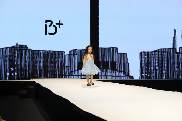 MAIN201807310813000320459815120