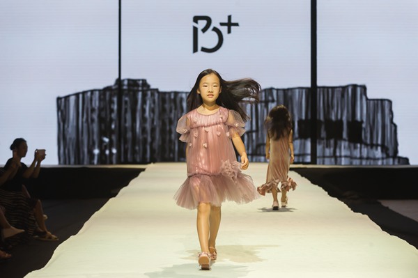 MAIN201807310813000439681993022