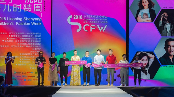 MAIN201807310812000442415368674