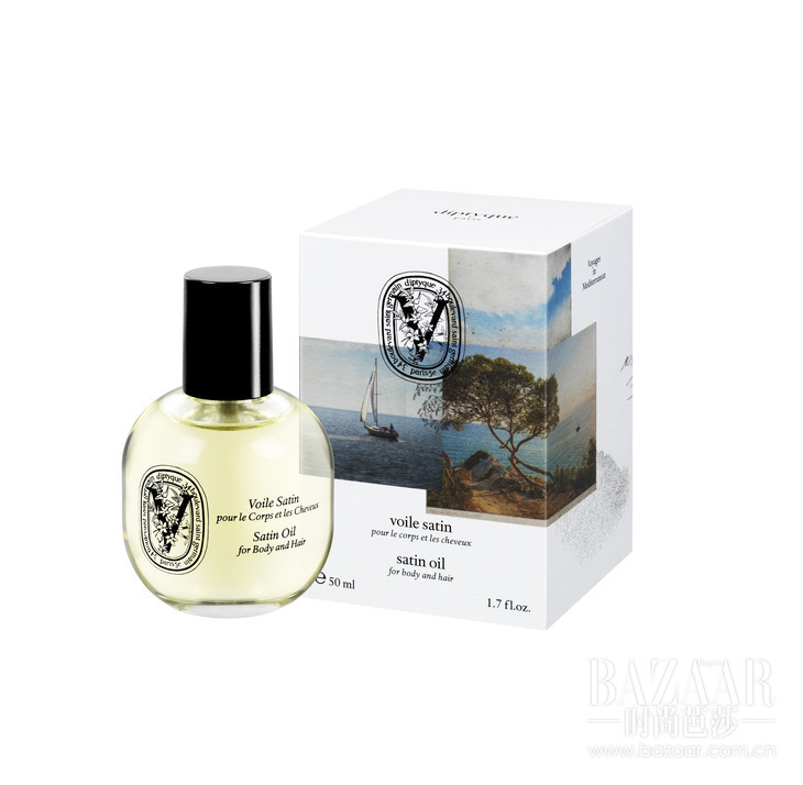 diptyque 柔滑滋养油（限量旅行版）50ml RMB250